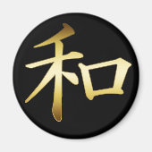 JAPANS KANJI SYMBOOL - VREDE MAGNEET (Voorkant)