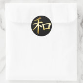 JAPANS KANJI SYMBOOL - VREDE RONDE STICKER (Tas)