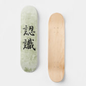 Japans Kanji voor appreciatie - Ninshiki Skateboard (Voorkant)
