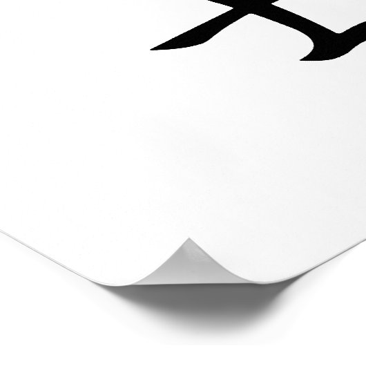 Japans Kanji voor de vesting - Senshi Poster (Hoek)