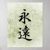 Japans Kanji voor eeuwigheid - Eien Poster (Voorkant)