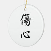 Japans Kanji voor gebroken hart - schouder Keramisch Ornament (Links)