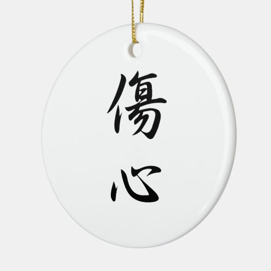 Japans Kanji voor gebroken hart - schouder Keramisch Ornament (Links)