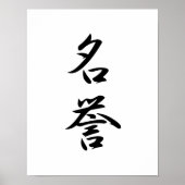 Japans Kanji voor Honor - Meiyo Poster (Voorkant)