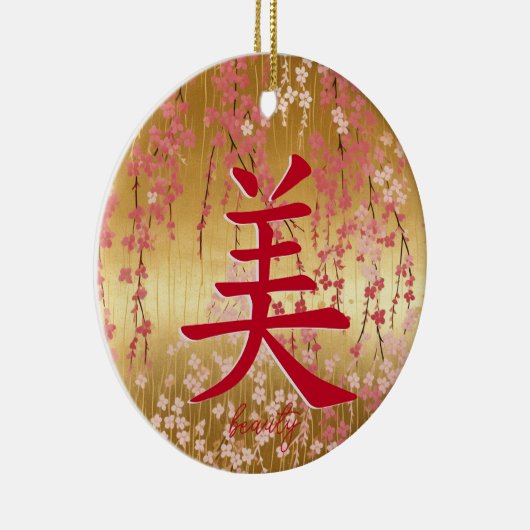 Japans Kanji voor schoonheid Keramisch Ornament (Rechts)