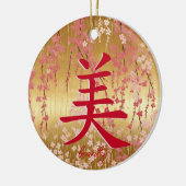 Japans Kanji voor schoonheid Keramisch Ornament (Links)