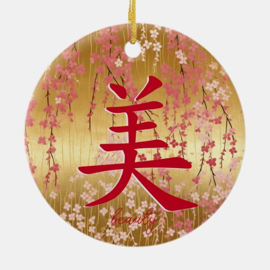 Japans Kanji voor schoonheid Keramisch Ornament (Achterkant)