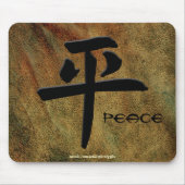 Japans Kanji Vrede Muismatten (Voorkant)