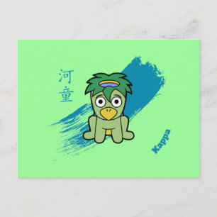 Japans Kappa Yokai Briefkaart