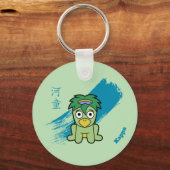 Japans Kappa Yokai Sleutelhanger (Achterkant)