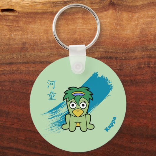 Japans Kappa Yokai Sleutelhanger (Voorkant)