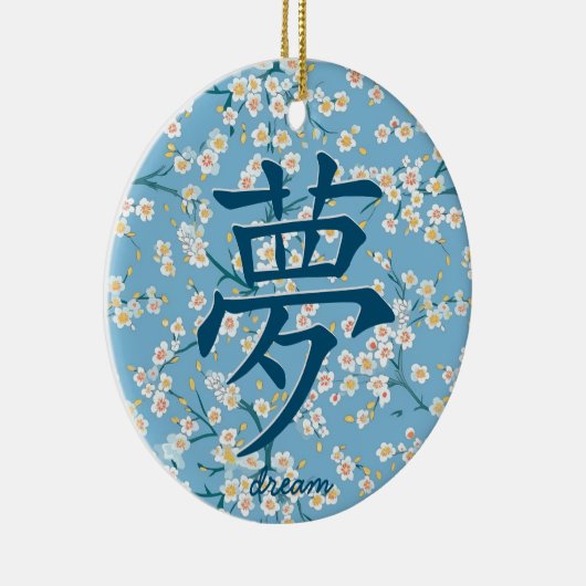 Japans karakter voor droom keramisch ornament (Rechts)