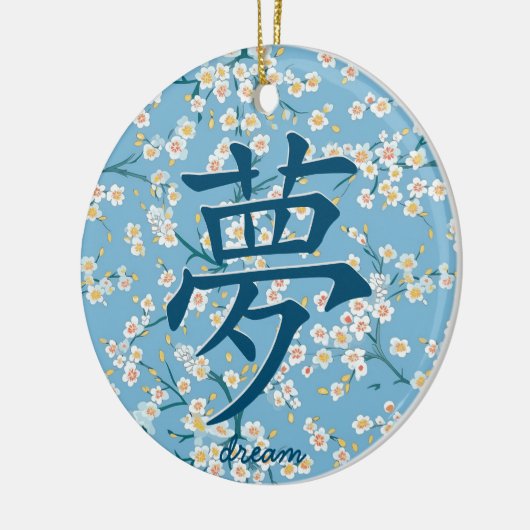 Japans karakter voor droom keramisch ornament (Links)