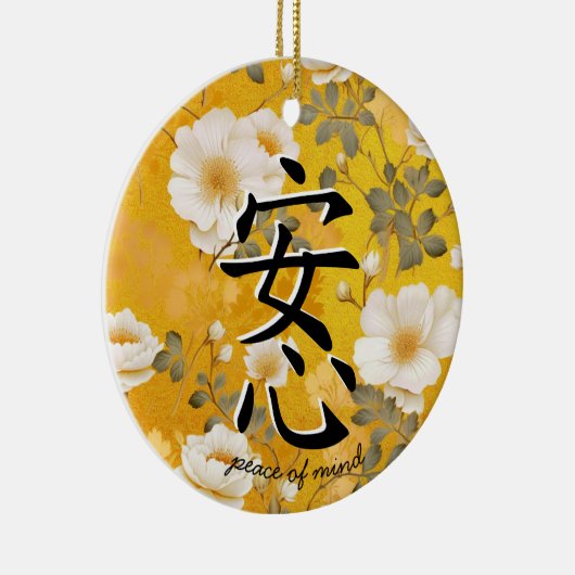 Japans karakter voor gemoedsrust keramisch ornament (Rechts)