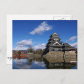 Japans kasteel omringd door blauw kasteel briefkaart (Voorkant / Achterkant)
