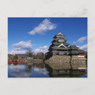 Japans kasteel omringd door blauw kasteel briefkaart