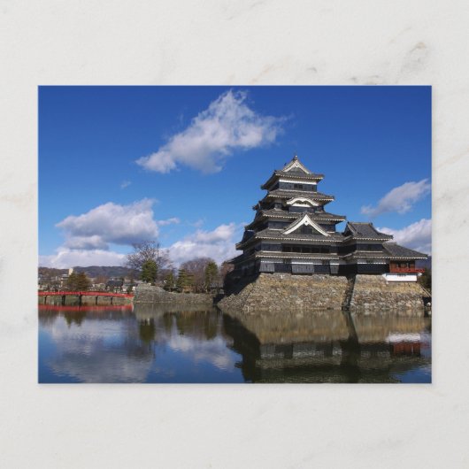 Japans kasteel omringd door blauw kasteel briefkaart (Voorkant)