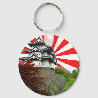 Japans kasteel sleutelhanger