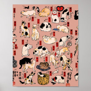 Japans kat Woodblock ukiyo-e  Kat Poster