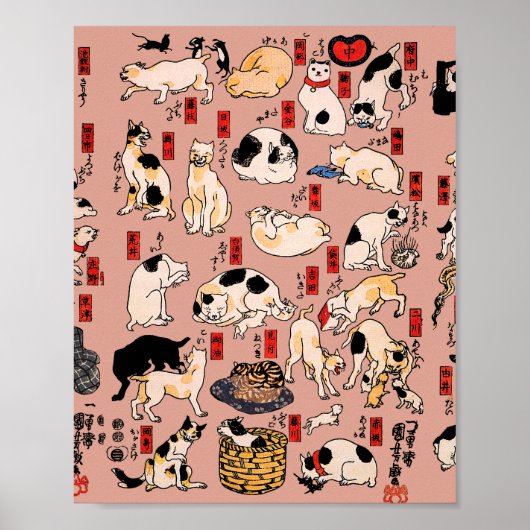 Japans kat Woodblock ukiyo-e  Kat Poster (Voorkant)