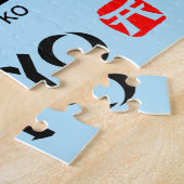 Japans Katakana (Sushi) Legpuzzel (Zijkant)