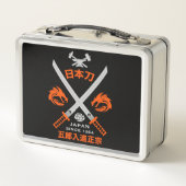 Japans Katana-zwaard (Achterkant)