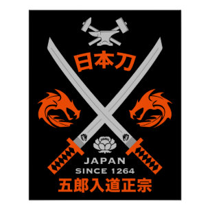 Japans Katana-zwaard Perfect Poster