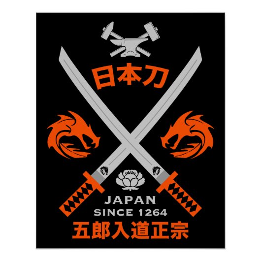 Japans Katana-zwaard Perfect Poster (Voorkant)