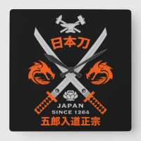 Japans Katana-zwaard