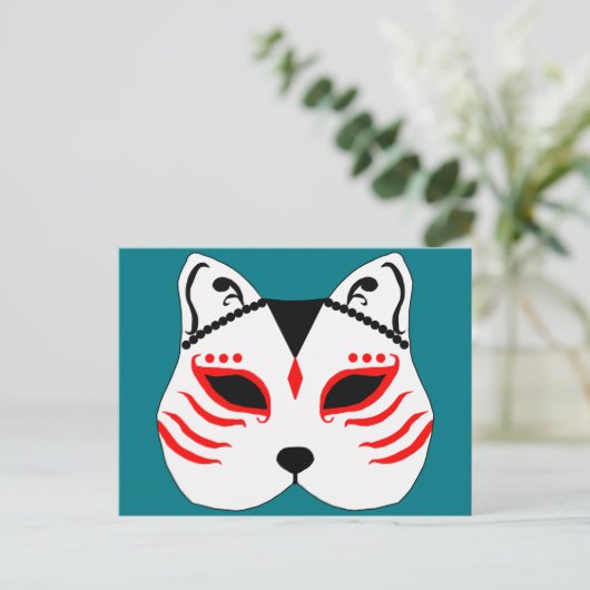 Japans kattenmasker briefkaart (Staand voorkant)