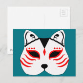 Japans kattenmasker briefkaart (Voorkant / Achterkant)