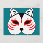 Japans kattenmasker briefkaart (Voorkant)