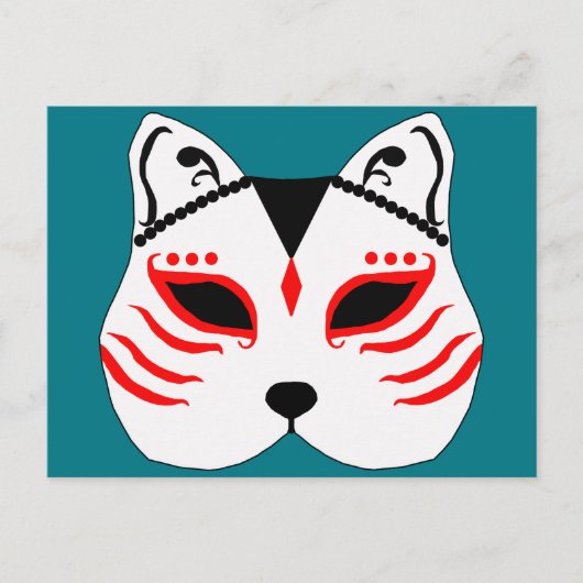 Japans kattenmasker briefkaart (Voorkant)