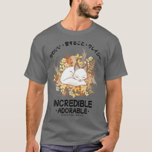 Japans-Kawaii-geluid dat oproept tot ongelooflijke T-shirt