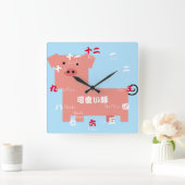 Japans Kawaii Pig Vierkante Klok (Huis)