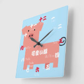 Japans Kawaii Pig Vierkante Klok (Hoek)