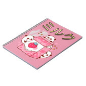 Japans Kawaii Strawberry Milk Shake Carton Notitieboek (Linkerzijde)