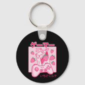 Japans Kawaii Strawberry Milk Sleutelhanger Funny (Voorkant)