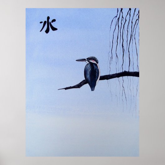 Japans Kawasemi Kingfisher Feng Shui Water Poster (Voorkant)