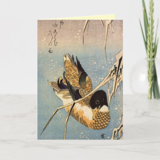 Japans Kerst Kaarten (Voorkant)