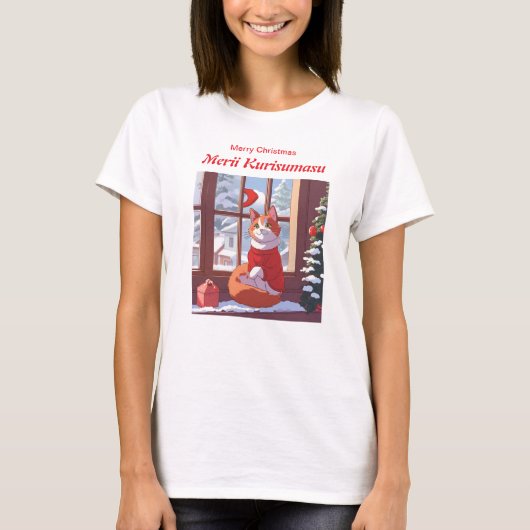 Japans Kerst- Schattigee Anime Kerstkat T-shirt (Voorkant)