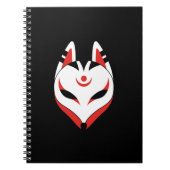 Japans Keukenforel Masker op zwart Notitieboek (Voorkant)