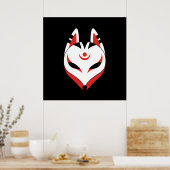 Japans Keukenforel Masker op zwart Poster (Keuken)