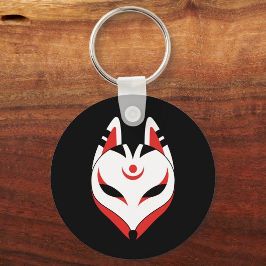 Japans Keukenforel Masker op zwart Sleutelhanger (Achterkant)