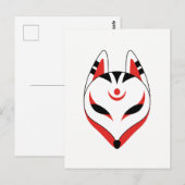 Japans keusune fox-masker briefkaart (Voorkant / Achterkant)