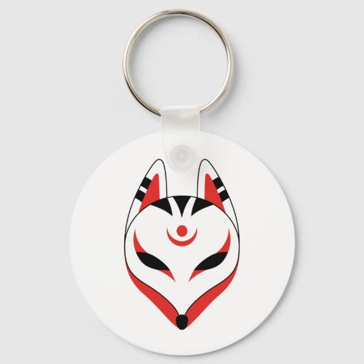 Japans keusune fox-masker sleutelhanger (Achterkant)