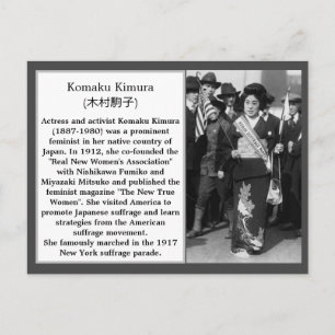 Japans kiesrecht Komaku Kimura Womens Rights Briefkaart