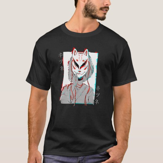Japans Kitsune Folklore Fantasy Demon Nine Taile T-shirt (Voorkant)