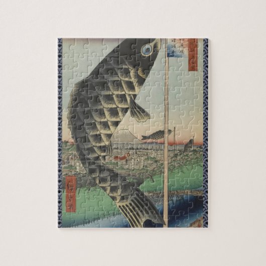 Japans Koi Fish Festival Flag Antiek Legpuzzel (Verticaal)