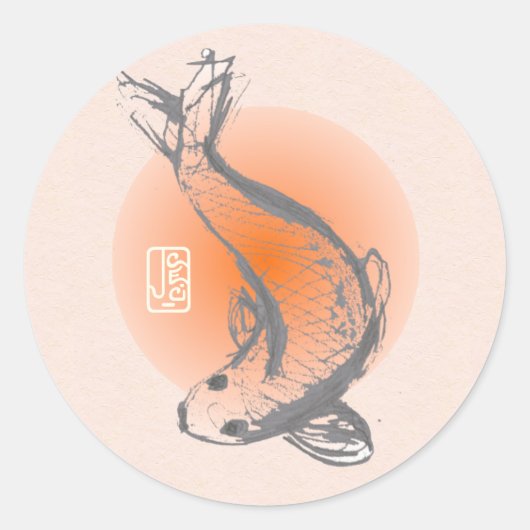 Japans KOI Vis Ronde Sticker (Voorkant)